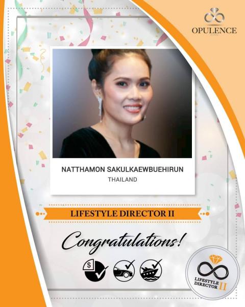 natthamon